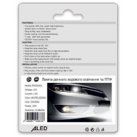 Світлодіодні лампи ALed PSA26 6000K 12W PSX26A01