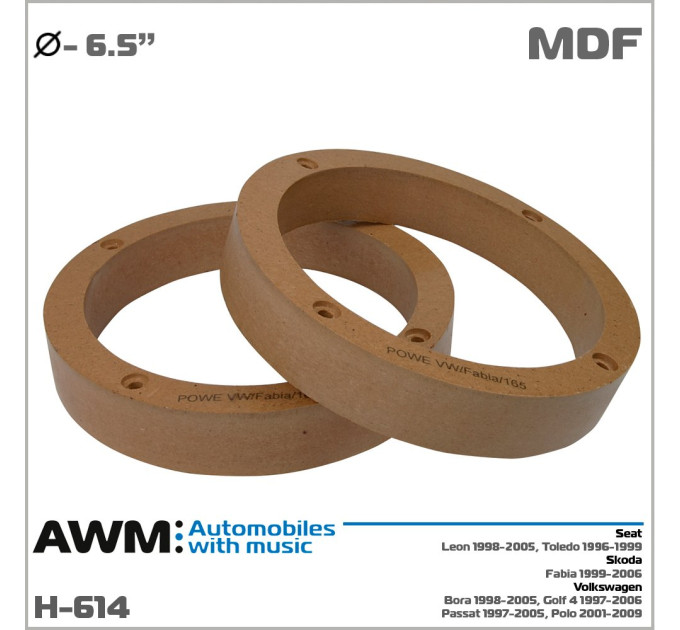 Проставки під динаміки AWM H-614 Skoda, Volkswagen, Seat