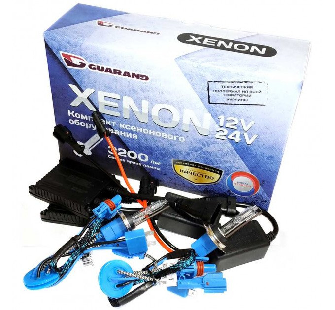 Комплект ксенону Guarand LDP Slim H7 5500K 35W 12V +60%