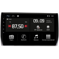 Штатна магнітола Torssen Skoda Kodiaq MQD9232 DSP