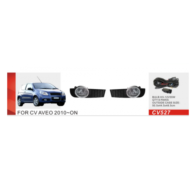 Протитуманні фари Vitol CV-527W Chevrolet Aveo Hatchback 2010-12 ел.проводка