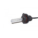 Комплект ксенону Infolight Expert Pro HB4 9006 5000К+Pro