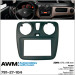 Перехідна рамка Renault, Dacia AWM 781-27-104