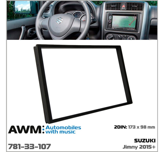 Перехідна рамка Suzuki Jimny AWM 781-33-107