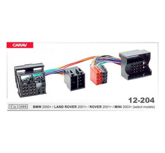 Перехідник для магнітол BMW, Land Rover, Rover, Mini Carav 12-204