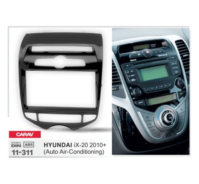 Перехідна рамка Hyundai IX-20 CARAV 11-311