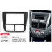 Перехідна рамка Subaru Forester, Impreza Carav 22-095