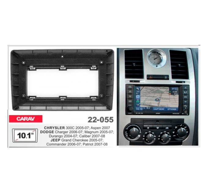 Перехідна рамка Chrysler, Dodge, Jeep Carav 22-055