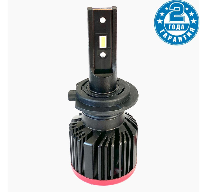 Світлодіодні лампи Prime-X S Pro H7 (5000К)