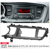 Перехідна рамка KIA Optima, K5 CARAV 11-471