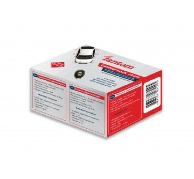 Інтерфейс управління центральним замком Fantom FT-225