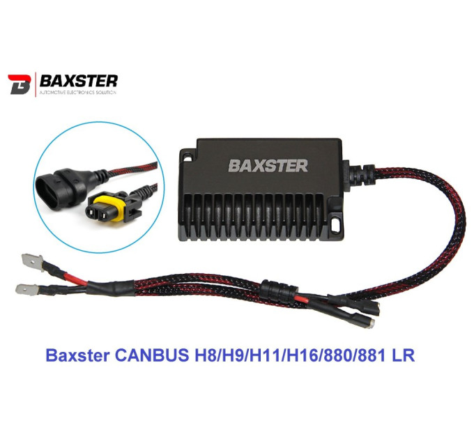 Обманки LED Xenon Baxster CANBUS H8/H9/H11/H16/880/881 LR 2шт