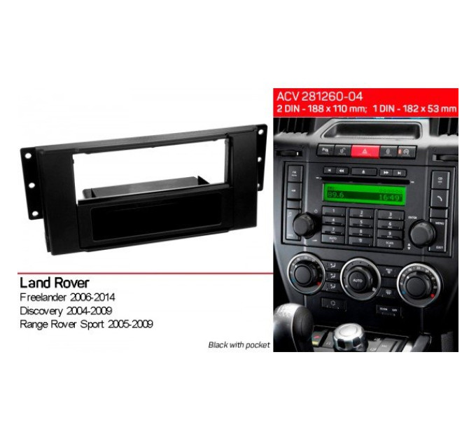 Перехідна рамка Land Rover Freelander, Discovery, Range Rover ACV 281260-04