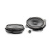 Акустика Focal Integration IS690 TOY
