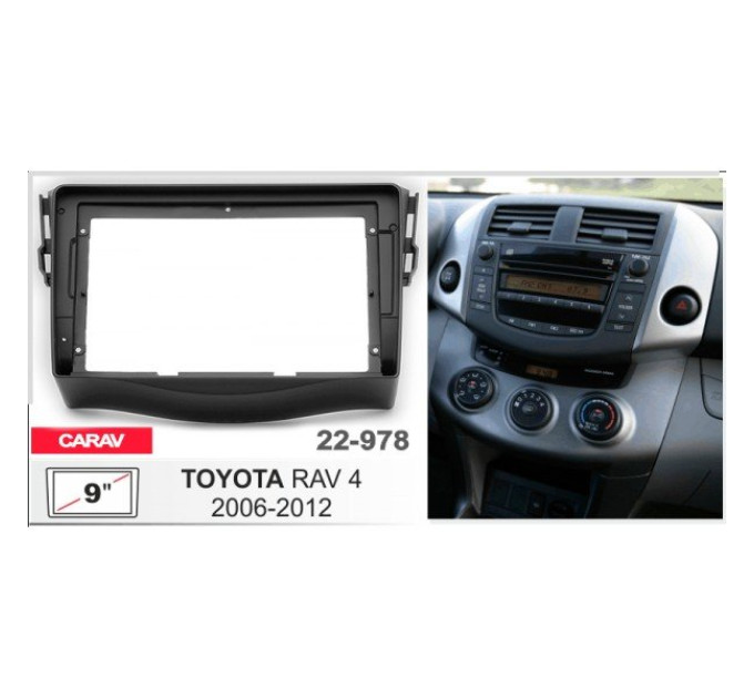Перехідна рамка Toyota RAV4 Carav 22-978