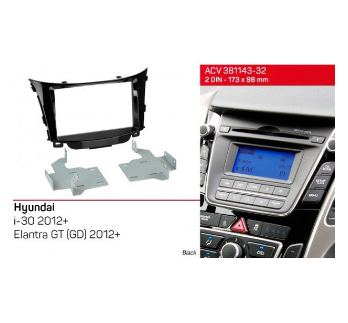 Перехідна рамка Hyundai i-30, Elantra GT ACV 381143-32