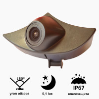 Камера переднього огляду широкутна Prime-X C8074W TOYOTA Camry (2015-2016)