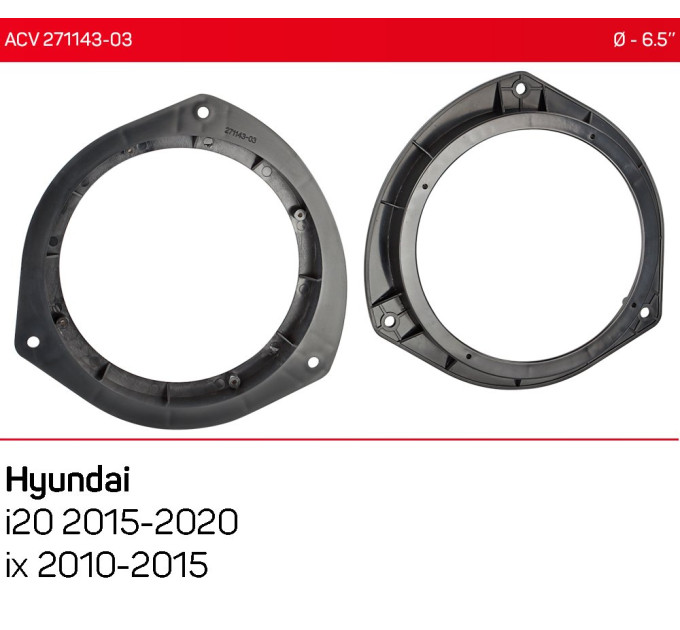 Проставки під динаміки ACV 271143-03 для автомобілів Hyundai i20, ix20