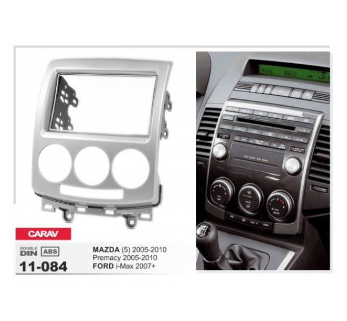 Перехідна рамка Mazda 5, Premacy Carav 11-084