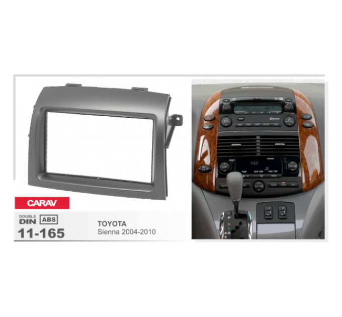 Перехідна рамка Toyota Sienna Carav 11-165