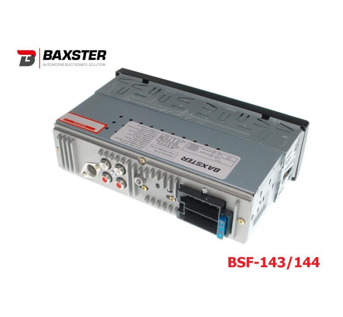 Автомагнітола BAXSTER BSF-143 white
