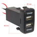 USB роз'єм Toyota, Lexus CARAV 17-203