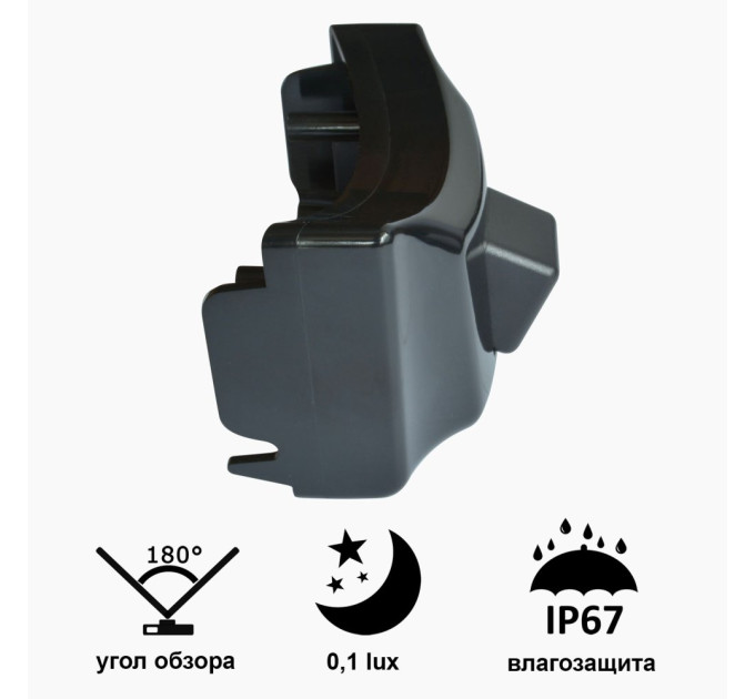 Камера переднього огляду широкутна Prime-X D8009W TOYOTA Prado (2010-2012)