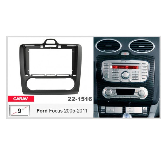 Перехідна рамка Ford Focus Carav 22-1516