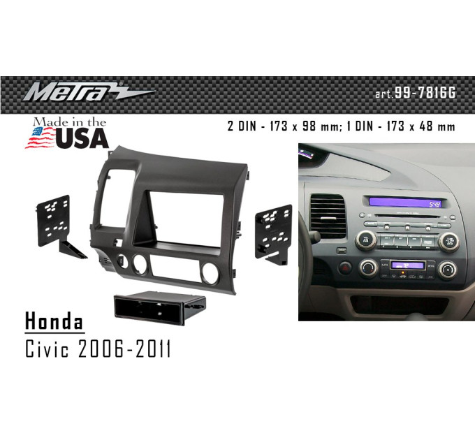 Перехідна рамка Honda Civic Metra 99-7816G