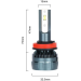Світлодіодні лампи DriveX ME-03 H11 6000K LED