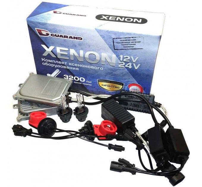 Комплект ксенону Guarand Canbus v2 D2S 6000K 35W 12V (з обманкою)