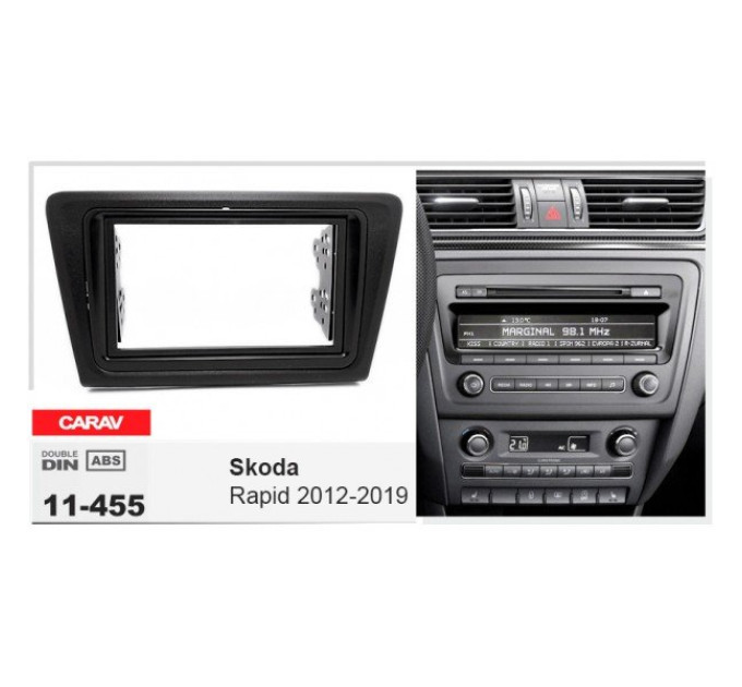 Перехідна рамка Skoda Rapid Carav 11-455