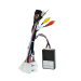 Перехідник для магнітол Element 6556 Subaru XV Crosstrek 201 Forester 17-19 CAN-BUS