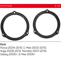 Проставки під динаміки ACV 271114-09 для автомобілів Ford Focus, C-Max, Fiesta, Kuga, S-Max, Galaxy,