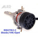 Світлодіодні лампи ALed RR H7 6000K 26W RRH7M2-C Skoda/VW/Opel