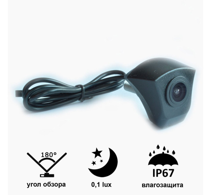 Камера переднього огляду широкутна Prime-X B8121W AUDI A1, A2, A3, A4, A5, A6, A8, TT, Q3, Q5, Q7