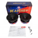 Акустика Kicx HeadShot Dominant 65