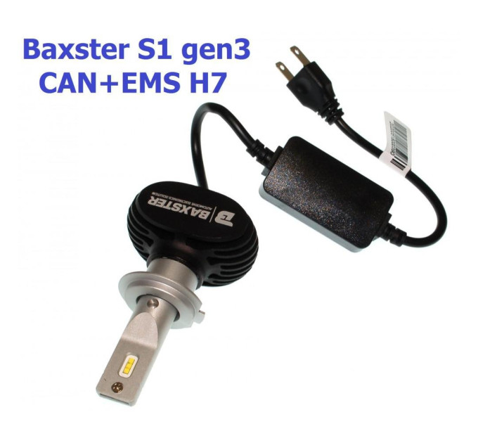 Світлодіодні лампи Baxster S1 gen3 H7 6000K CAN+EMS