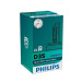 Ксенонова лампа Philips Xenon X-treme Vision gen2 D3S 42403XV2C1