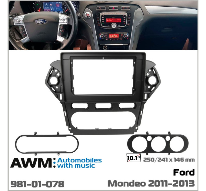 Перехідна рамка Ford Mondeo AWM 981-01-078