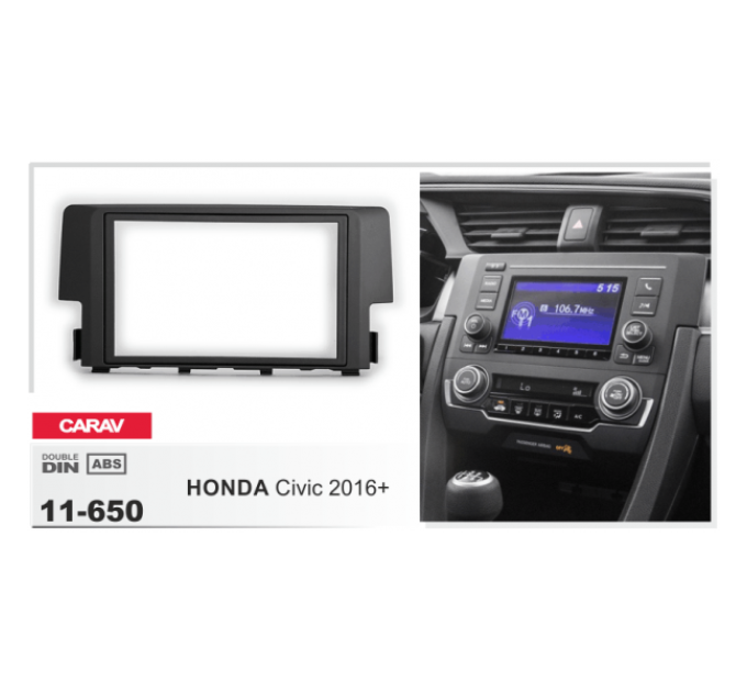Перехідна рамка Honda Civic CARAV 11-650