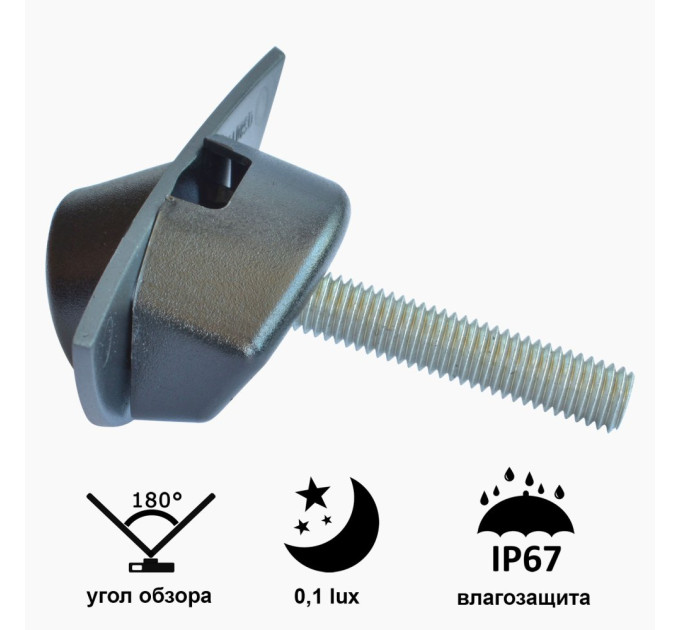 Камера переднього огляду широкутна Prime-X B8019-2W NISSAN Qashqai / VOLVO S60, XC60