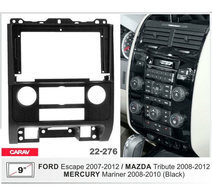 Перехідна рамка Ford Escape, Mazda Tribute Carav 22-276