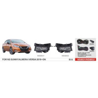 Протитуманні фари Vitol NS-8831 Nissan Versa 2019 Протитуманні фари Vitol NS-8831 Nissan Versa 2019