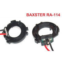Перехідник BAXSTER RA-114 для ламп VW Golf MK6/7 Перехідник BAXSTER RA-114 для ламп VW Golf MK6/7
