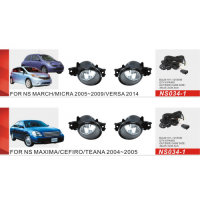 Протитуманні фари Vitol NS-034-1 Nissan Maxima/Cefiro/Teana 04-05 Altima Qashqai -08 Micra 05-09 Протитуманні фари Vitol NS-034-1 Nissan Maxima/Cefiro/Teana 04-05 Altima Qashqai -08 Micra 05-09