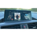 Захисне скло на монітор BMW 2 / M2 8.8' Coupe 2013-2018 (F22) (гартоване) Pixsel BMW-5786-T