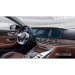 Захисне скло на монітор Mercedes AMG GT цілісний 2019- (матове) Pixsel MB-3528-M