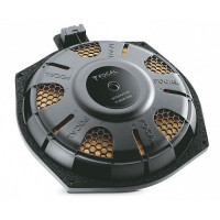 Сабвуфер Focal Integration IFBMW-SUB.V2