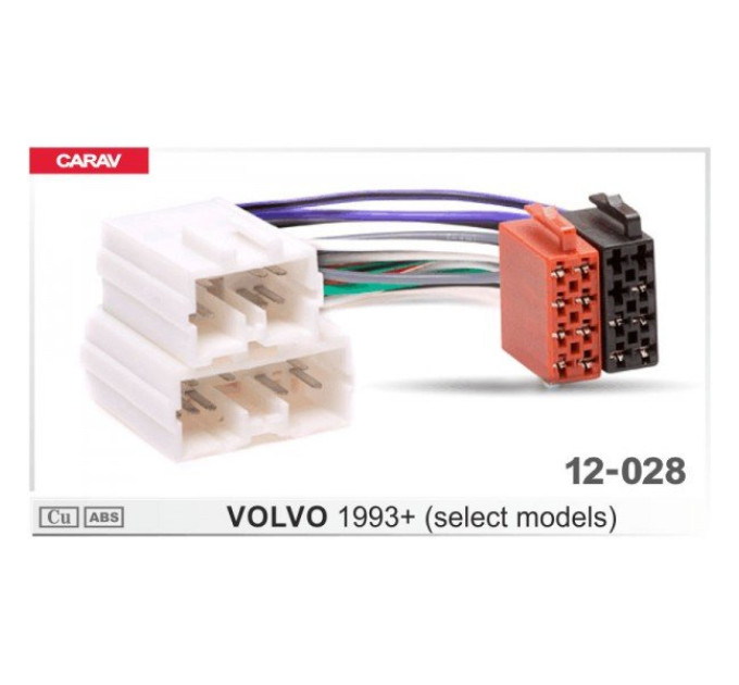 Перехідник ISO Volvo Carav 12-028